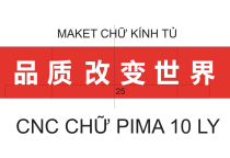 Market Chữ Kính Tủ