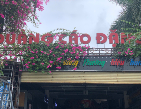 Biển quảng cáo cửa hàng - Nâng tầm thương hiệu cùng Công Ty Quảng Cáo Đặng